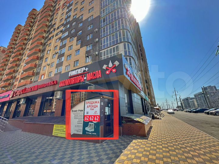 Свободного назначения, 89.4 м²