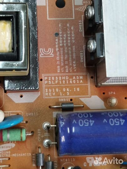 Samsung по запчастям