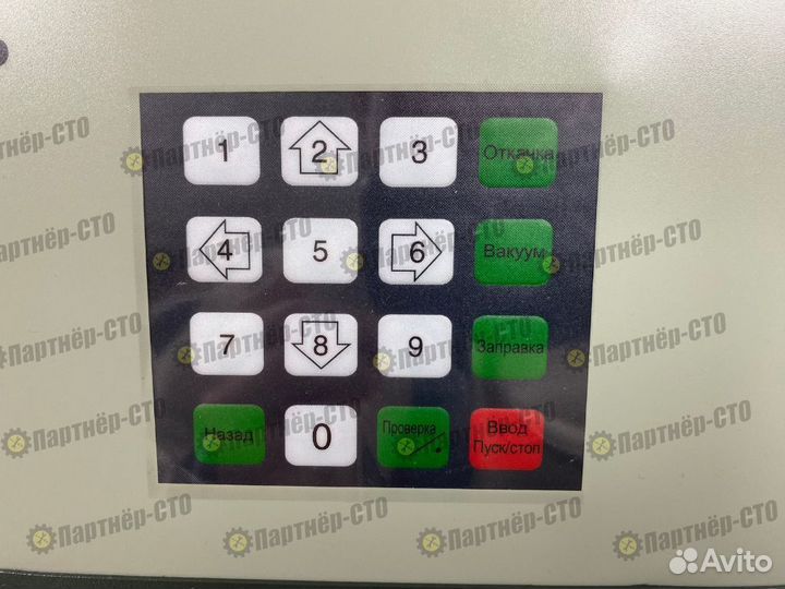 KraftWell krw134asa заправка кондиционеров