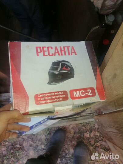 Сварочный полуавтомат