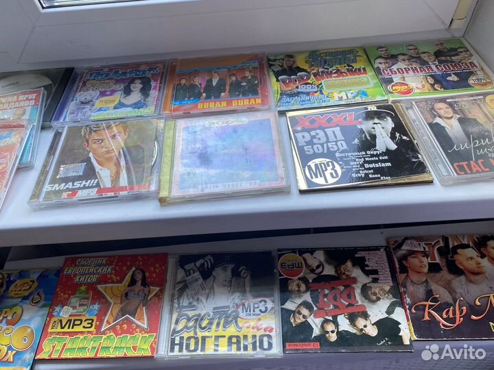 Музыкальные cd диски