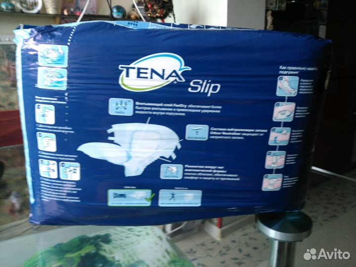 Памперсы для взрослых seni