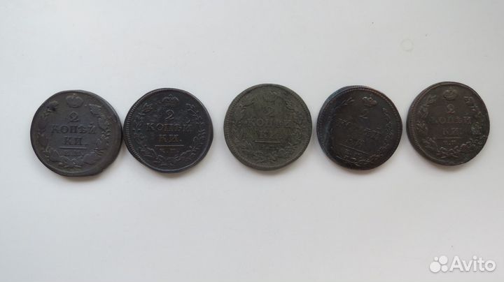 18 медных монет Российской Империи