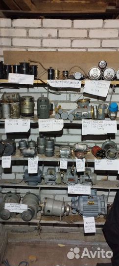 Электро двигатели трансформатор редуктор конц.выкл