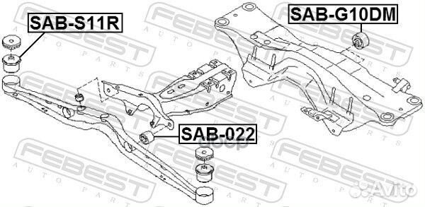 Сайленблок задней балки subaru forester S11 200