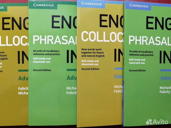 English Collocations / Phrasal verbs in use (А4)