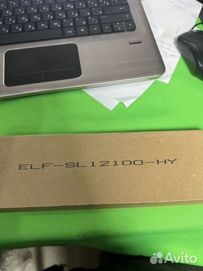 Блок питания для светодиодов 12V 100W