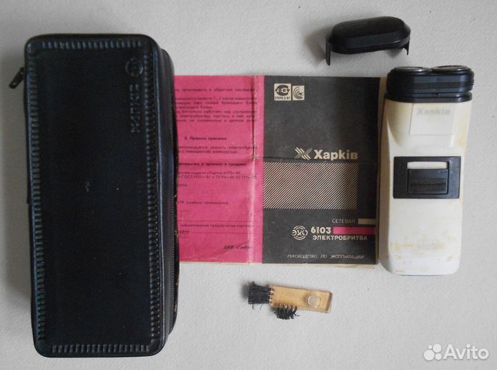 Электробритва irit и другие, в т.ч. СССР