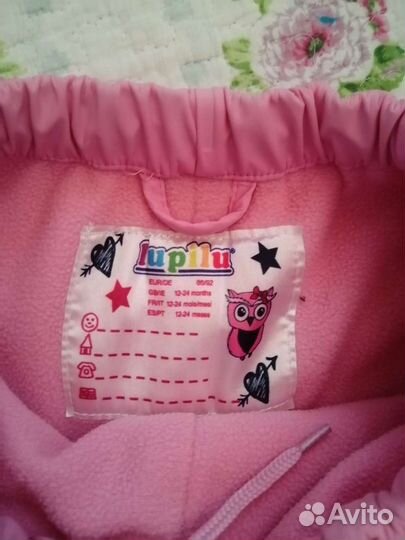 Весенний костюм для девочки от 1-2 лет