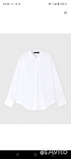 Рубашка женская oversize