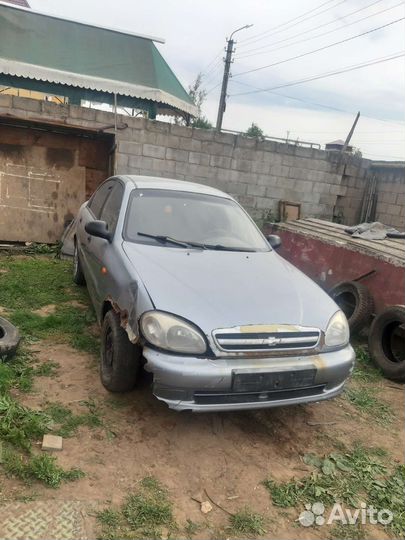 Запчасти lanos, chance