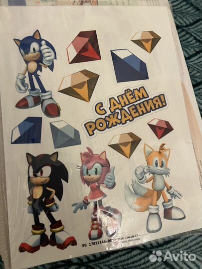 Соник Сахарная картинка на торт