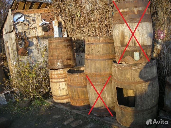 Бочка деревянная трапециевидная кадки самовывоз