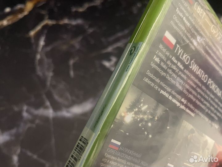 Alan Wake Xbox 360 Силд