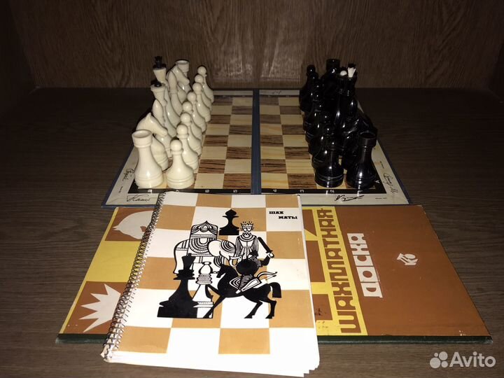 Нарды, шахматы