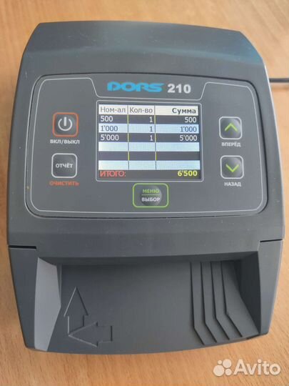 Автоматический детектор dors 210