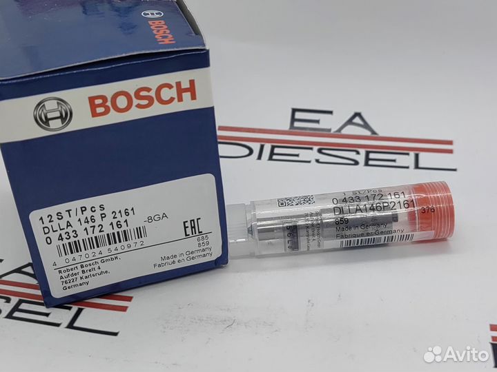 Распылитель 0 433 172 161 (dlla 146P2161)
