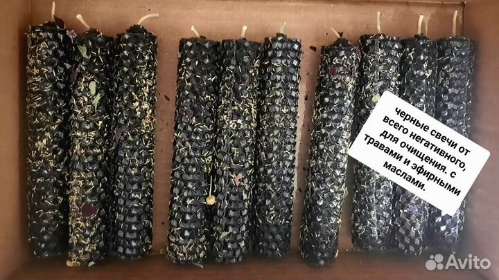 Свечи ручной работы из вощины с травами и маслами