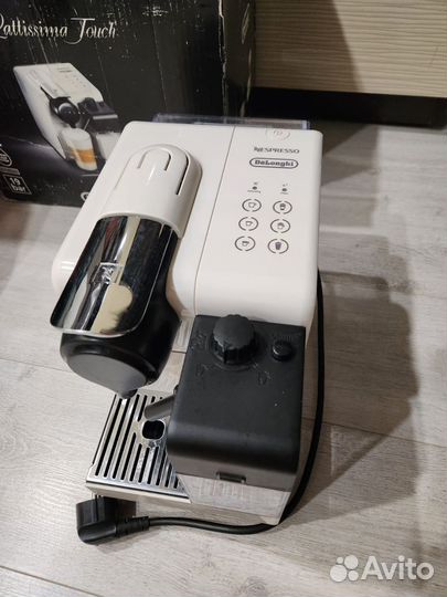 Кофемашина Delonghi en 550
