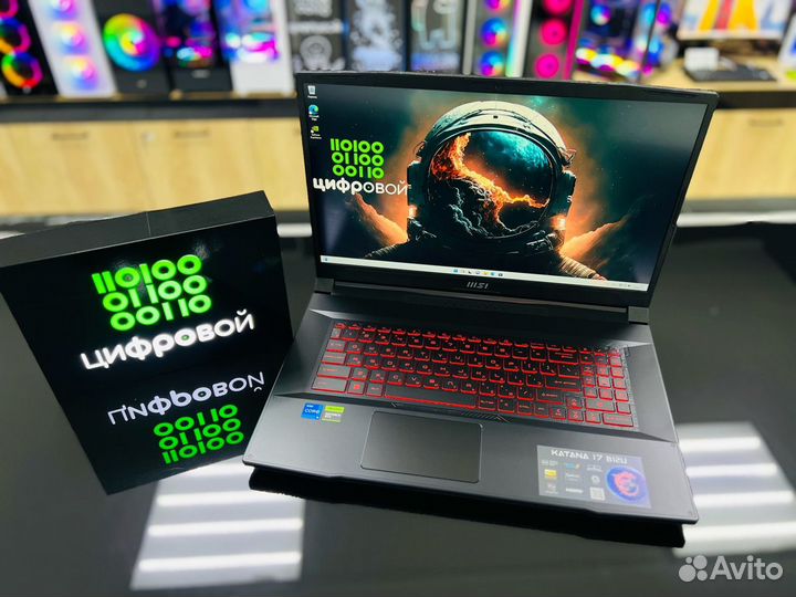 Игровой ноутбук i5-12450/RTX 2050/DDR5-16/2xSSD