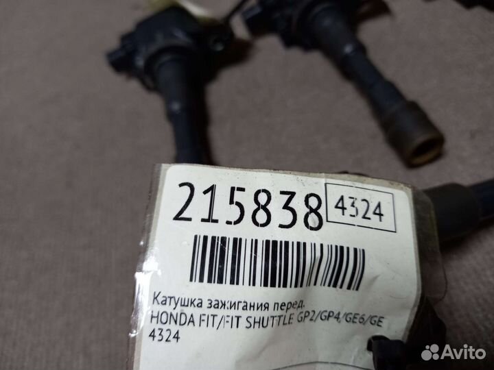 Катушка зажигания Honda Fit/Fit shuttle
