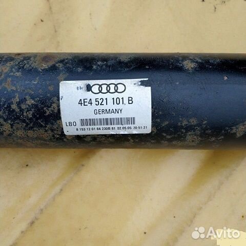 Кардан Audi A8 D3 4Е4521101