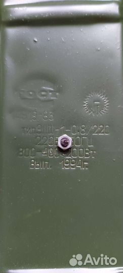 Электроплита настольная, пост СССР