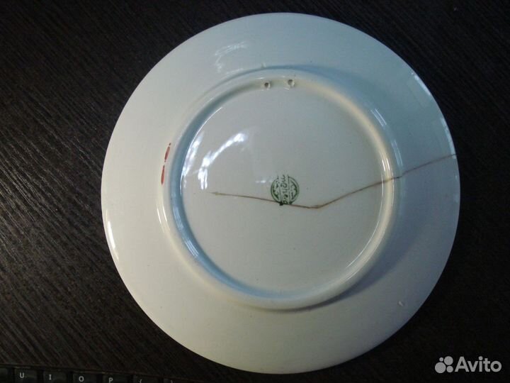 Тарелка Будянский завод - зелёное клеймо