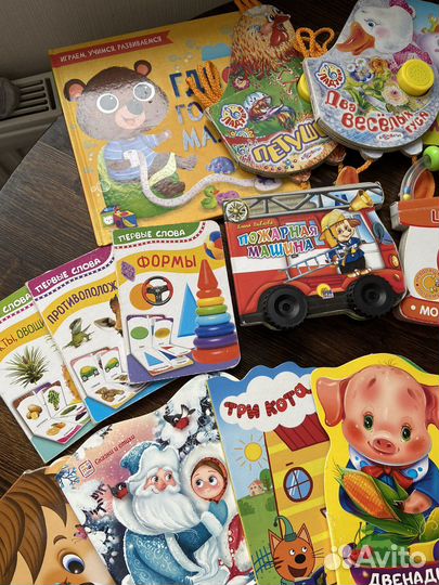 Книги для малыша до года, 1-2 года