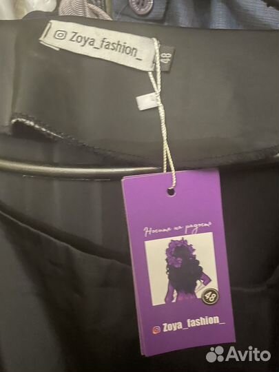 Вечернее платье 48 размер новое