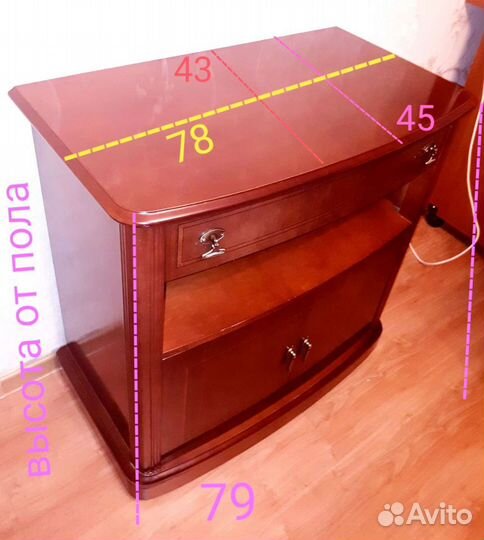 Тумбы под телевизор