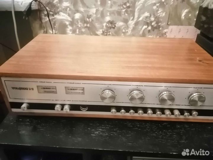 Усилитель мощности электроникаб1-01