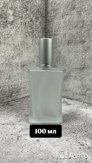 Paco Rabanne Invictus