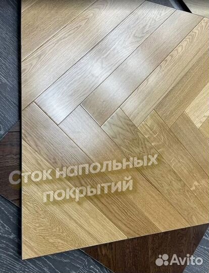 Инженерный паркет елка