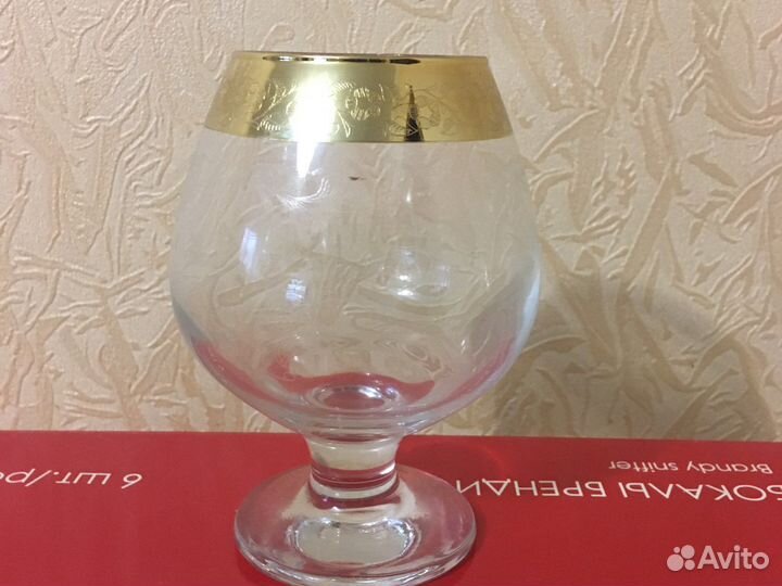 Бокалы для бренди