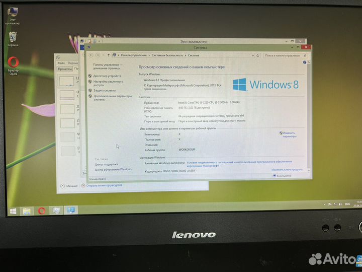 Моноблок lenovo thinkcentre M72z