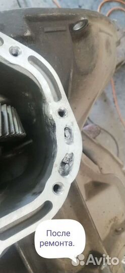 Сварка аргоном