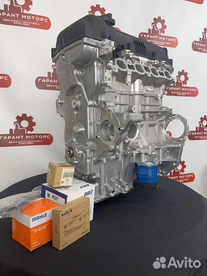 Новый Двигатель (мотор) Kia Ceed Hyundai Solaris