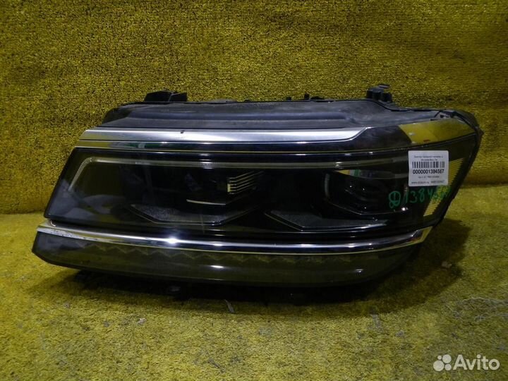 Фара левая VW Tiguan 2 (2016-2020) Full LED