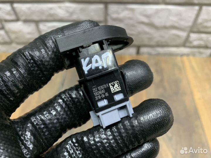 Renault Kaptur Кнопка центрального замка