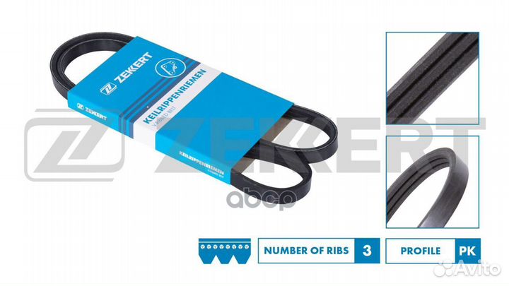 Ремень поликлиновой Hyundai Elantra III 00- Matrix