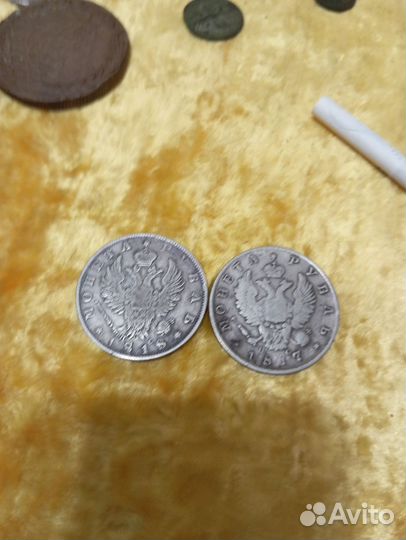Монеты лотом рубли