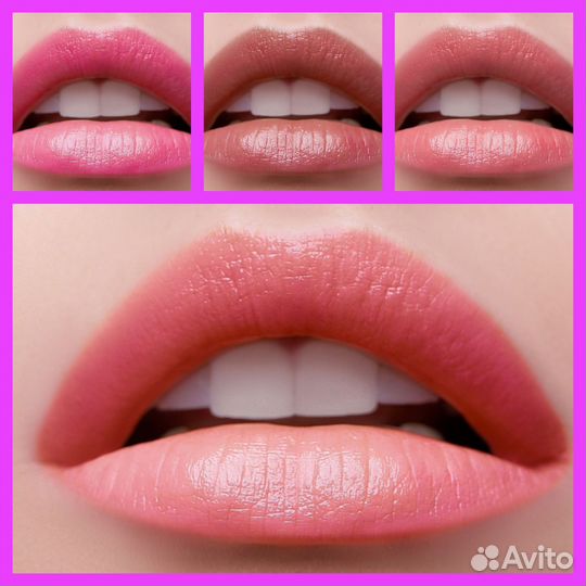 Помада-бальзам для губ