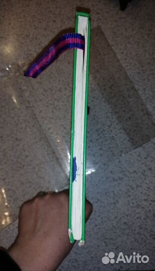 Букварь Жукова Н. С