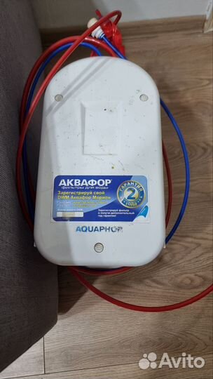 Фильтр для воды аквафор