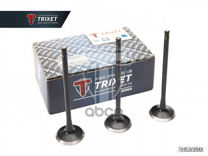 Клапан выпускной Matiz 0,8/1л, Aveo 1.2 (3шт)