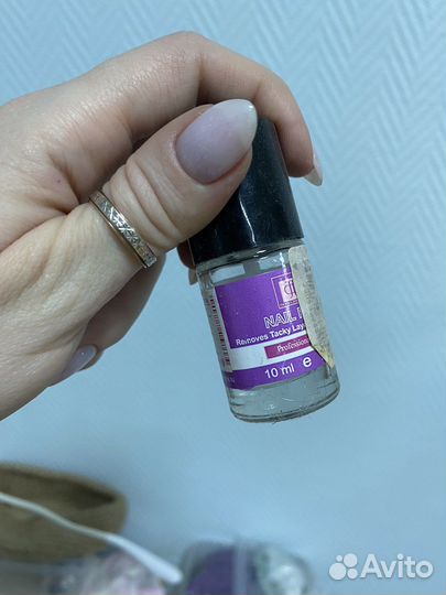 Материалы для маникюра