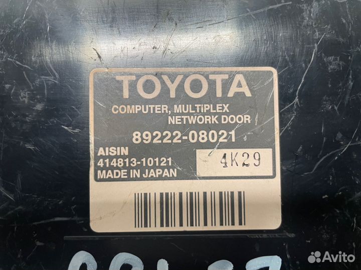 Блок управления левой двери Toyota Sienna 2