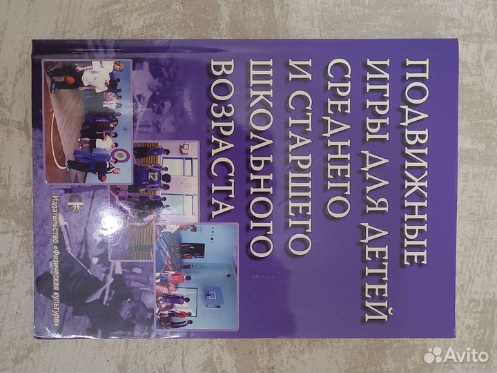 Е.н.Тузова развитие физ. способностей у фигуристов