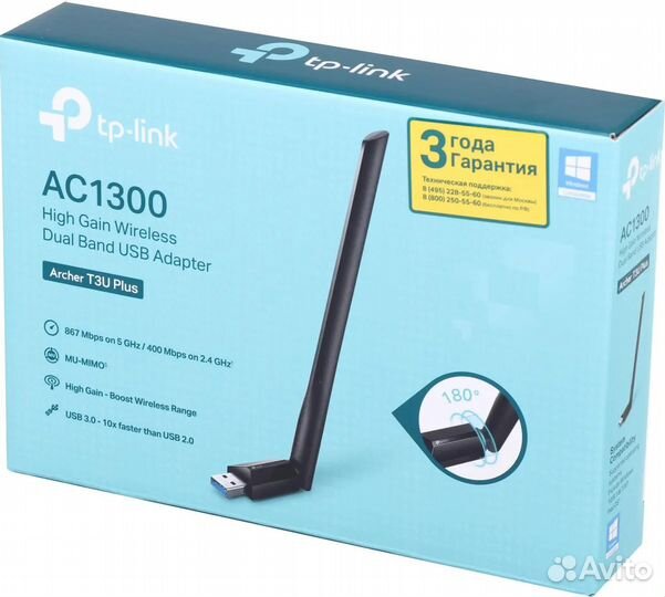 Wi-Fi адаптер Tp-link archer T3U plus